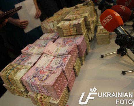 Цензор.НЕТ Изображение