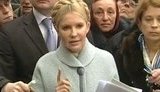 Тимошенко возле ГПУ: Уголовное дело меня мало тревожит, я больше переживаю за Украину. ВИДЕО.