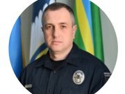 Поліцейський із кримінальних кіл