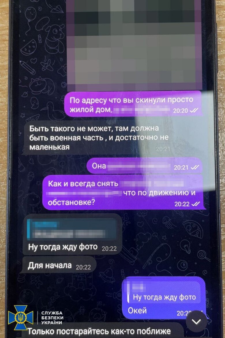СБУ затримала школяра Києва, який коригував масовані атаки РФ