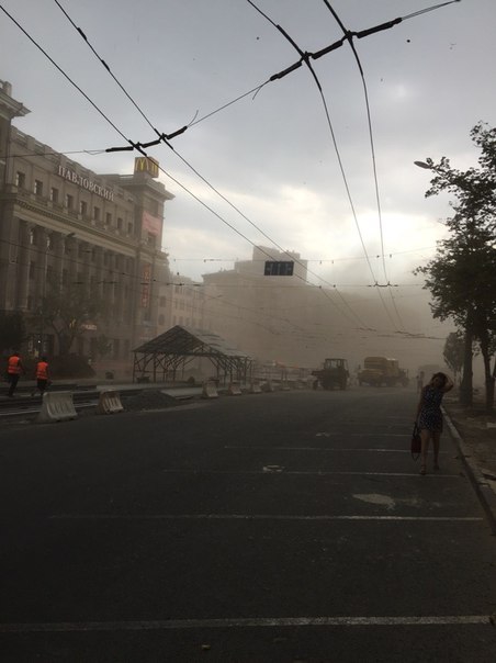 ураган харьков