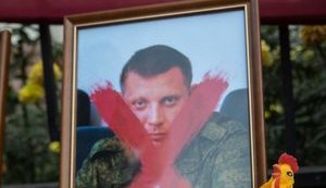 Russia-backed separatists in Ukraine in disarray amid infighting and violence