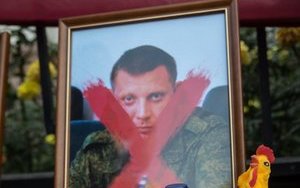 Russia-backed separatists in Ukraine in disarray amid infighting and violence