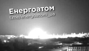 Russians fired at South Ukrainian NPP, missile fell 300 meters from nuclear reactors, - "Energoatom"