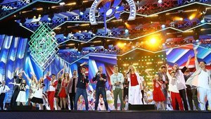 Україна офіційно візьме участь у наступному "Слов'янському базарі", виступатимемо окремо від Росії
