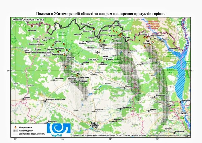 Нацгвардия начала антидиверсионную операцию. В Чернобыльской зоне пресекли попытку нового поджога, - Аваков 03