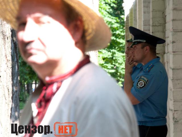 Цензор.НЕТ Изображение