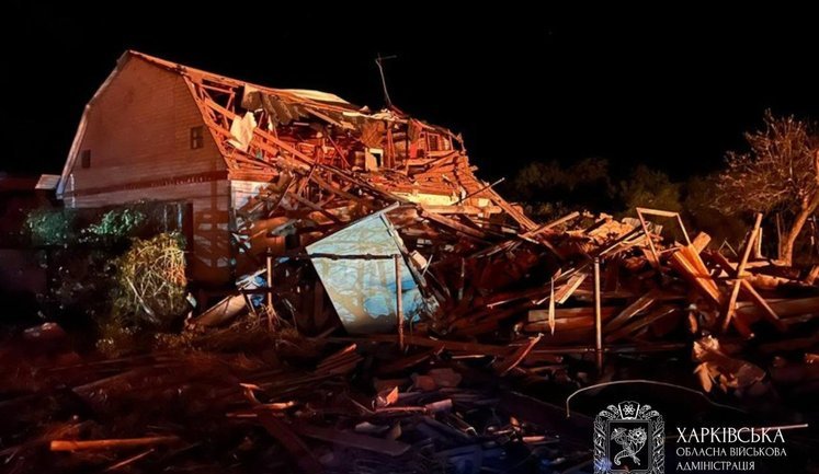 Росія атакувала Харківщину дронами: загинули дві жінки, ще дві поранені. ФОТО