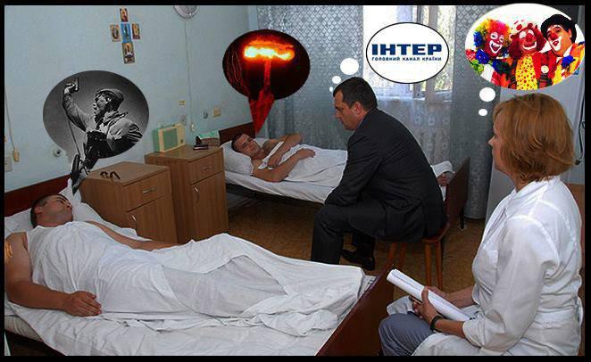 На арене...