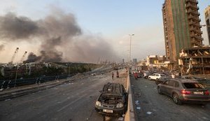 Thirty Ukrainians in Beirut applied for financial assistance - Kuleba