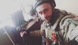 скоропад