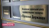 царев