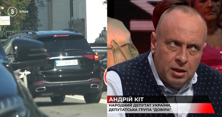 Депутати після 24.02.22 продовжили купувати шикарні авто, - ЗМІ 05