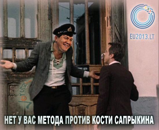 Ну что, найдем метод?