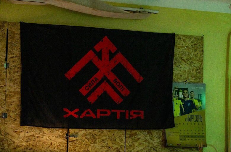 Сирський відпрацював на Харківському напрямку разом з НГУ Хартія