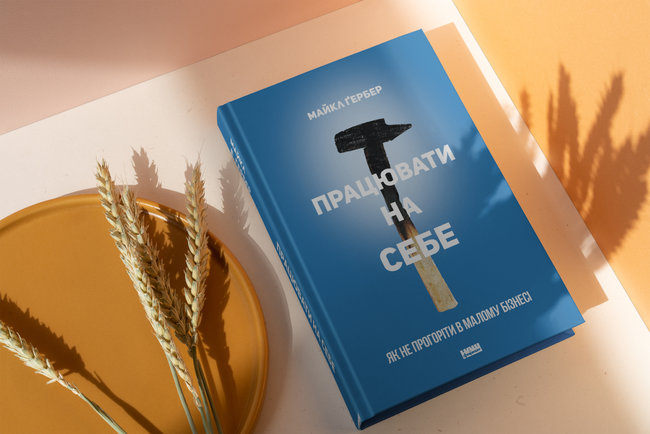 Цензор.НЕТ Зображення