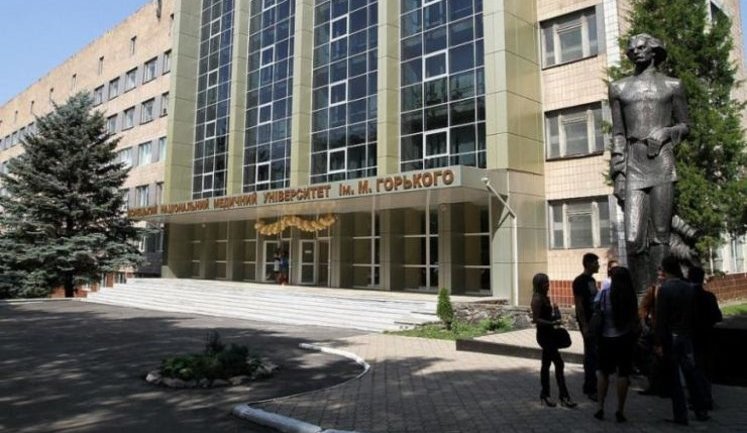 В.о. ректора НМУ ім. Богомольця Кучина не пускають на робоче місце, - МОЗ