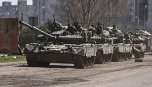 рф