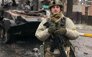 возіян