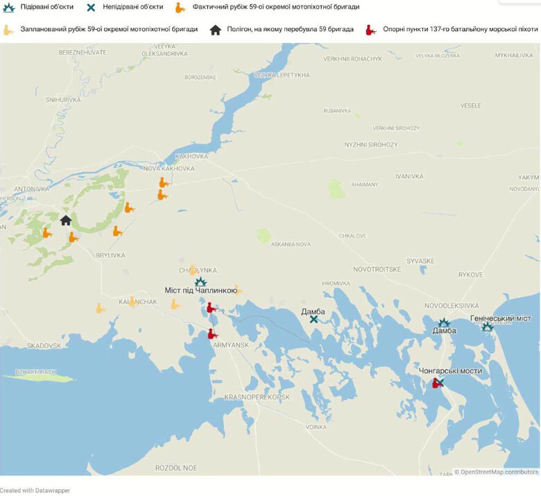 В начале вторжения в феврале 2022 года ВСУ взорвали два моста и несколько дамб на админгранице с Крымом, а на Чонгаре не сработали взрыватели, - СМИ 01 В начале вторжения в феврале 2022 года ВСУ взорвали два моста и несколько дамб на админгранице с Крымом, а на Чонгаре не сработали взрыватели, - СМИ 01