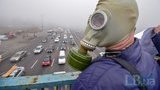 Штрафи за заподіяння шкоди екології можуть збільшити в 10 разів, - глава Міндовкілля Абрамовський
