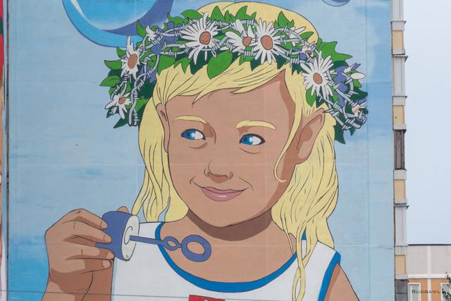 граффити минск