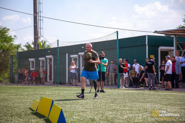 Соревнования Invictus Games проходят в Кривом Роге 14