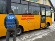 Столична СБУ викрила шалене розкрадання на паліативній медицині. Дно пробите..