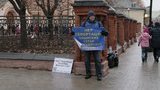 москва,пикет