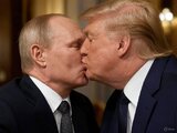 Актуально