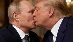 Актуально