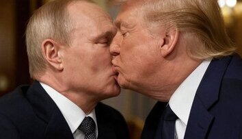 Актуально