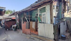 харківщина