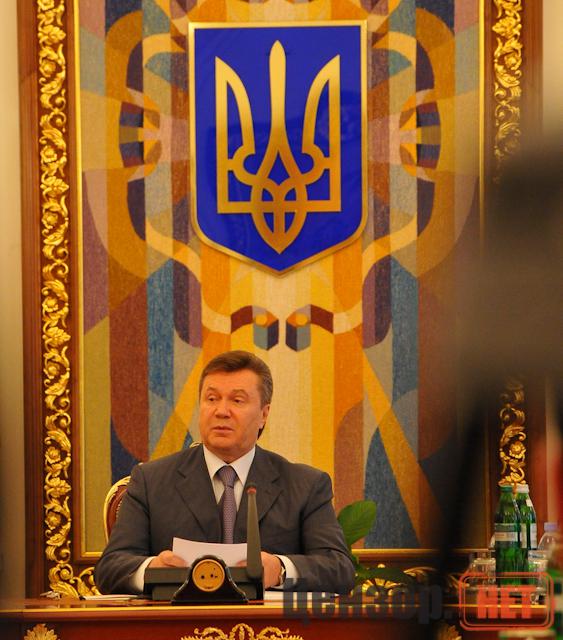 Цензор.НЕТ Изображение