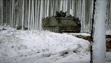 війна