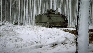 війна