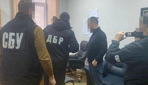 Начальнику Івано-Франківської митниці повідомлено про підозру, - Офіс генпрокурора