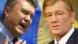 Янукович пригрозил Ющенко персональной ответственностью за срыв выборов