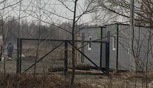 ТАЄМНИЙ ЦВИНТАР З КРЕМАТОРІЄМ ТА ПРОТИРАДІЙЦІЙНИМ УКРИТТЯМ У БУЧАНСЬКІЙ ОТГ