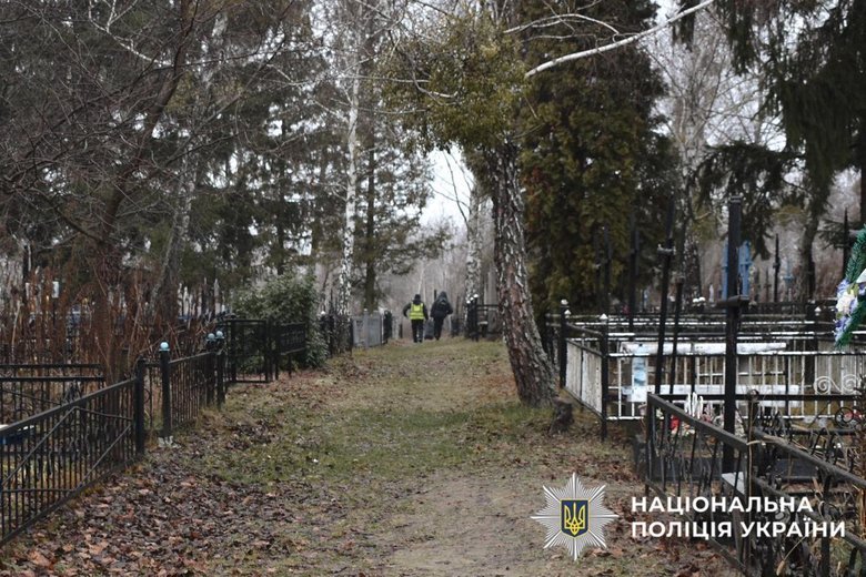 На Київщині вбили іноземця через помсту