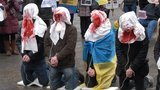 австрия пикет евромайдан вена
