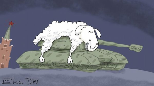 Ватний Мойсей, новий відлік для Шуфрича, маскування по-кремлівські. Свіжі ФОТОжаби від Цензор.НЕТ 12