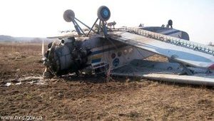 В Ірані впав літак, на борту перебувало 60 пасажирів
