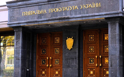 Корупційна схема з фальшивими довідками про інвалідність серед прокурорів