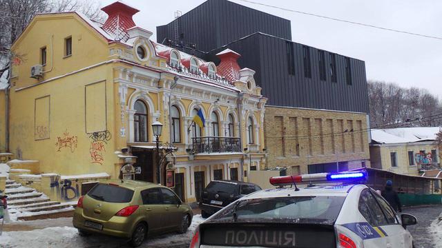 "Остановим строительный беспредел": На Андреевском спуске протестовали против уничтожения исторического Киева 13