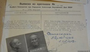 Two Years On, No Second Thoughts On Opening Ukraine's KGB Archives 'To Everyone'