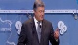 порошенко
