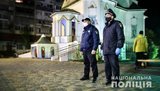 У великодніх богослужіннях взяли участь 130 тис. осіб, зафіксовано 19 випадків недотримання карантину, складено 3 адмінпротоколи, відкрито 1 провадження - поліція. ФОТОрепортаж