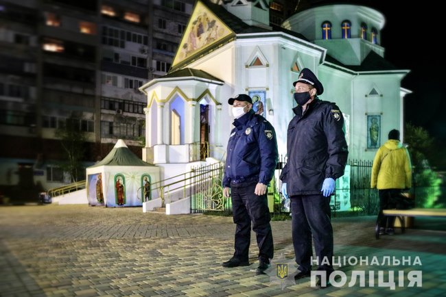 У великодніх богослужіннях взяли участь 130 тис. осіб, зафіксовано 19 випадків недотримання карантину, складено 3 адмінпротоколи, відкрито 1 провадження - поліція 08