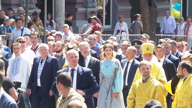 Крестный ход УПЦ КП к 1030-летию крещения Руси-Украины состоялся в Киеве 23